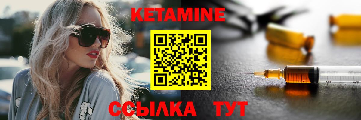 ГАШИШ  Alpha-PVP СК кристаллы  Луга  Cocaine  МДМА  Каннабис  Вход с VPN  Меф кристаллы 