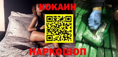 а пвп мука Кохма