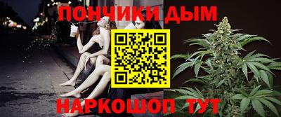 мескалин Изобильный
