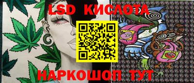 наркотики Ирбит