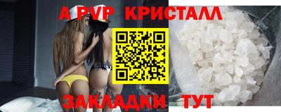 наркотики Ирбит