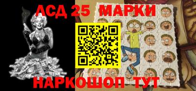 а пвп мука Кохма