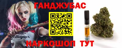 а пвп мука Кохма