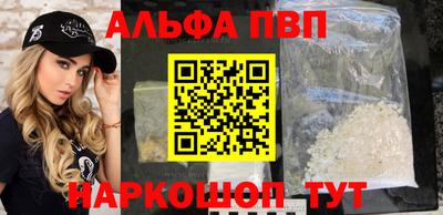 наркотики Ирбит