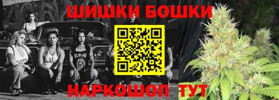 мескалин Изобильный
