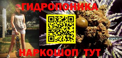 стафф Красноармейск