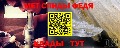 а пвп мука Кохма