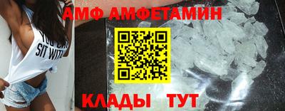 каннабис Котовск