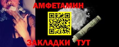 наркотики Ирбит
