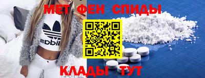 наркотики Ирбит