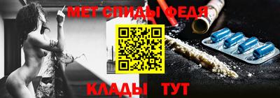 а пвп мука Кохма