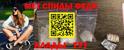 каннабис Котовск