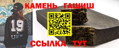 мескалин Изобильный