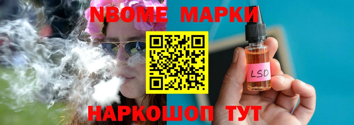 LSD-25 экстази кислота  Лсд 25 экстази кислота  Луга  Вход с VPN 